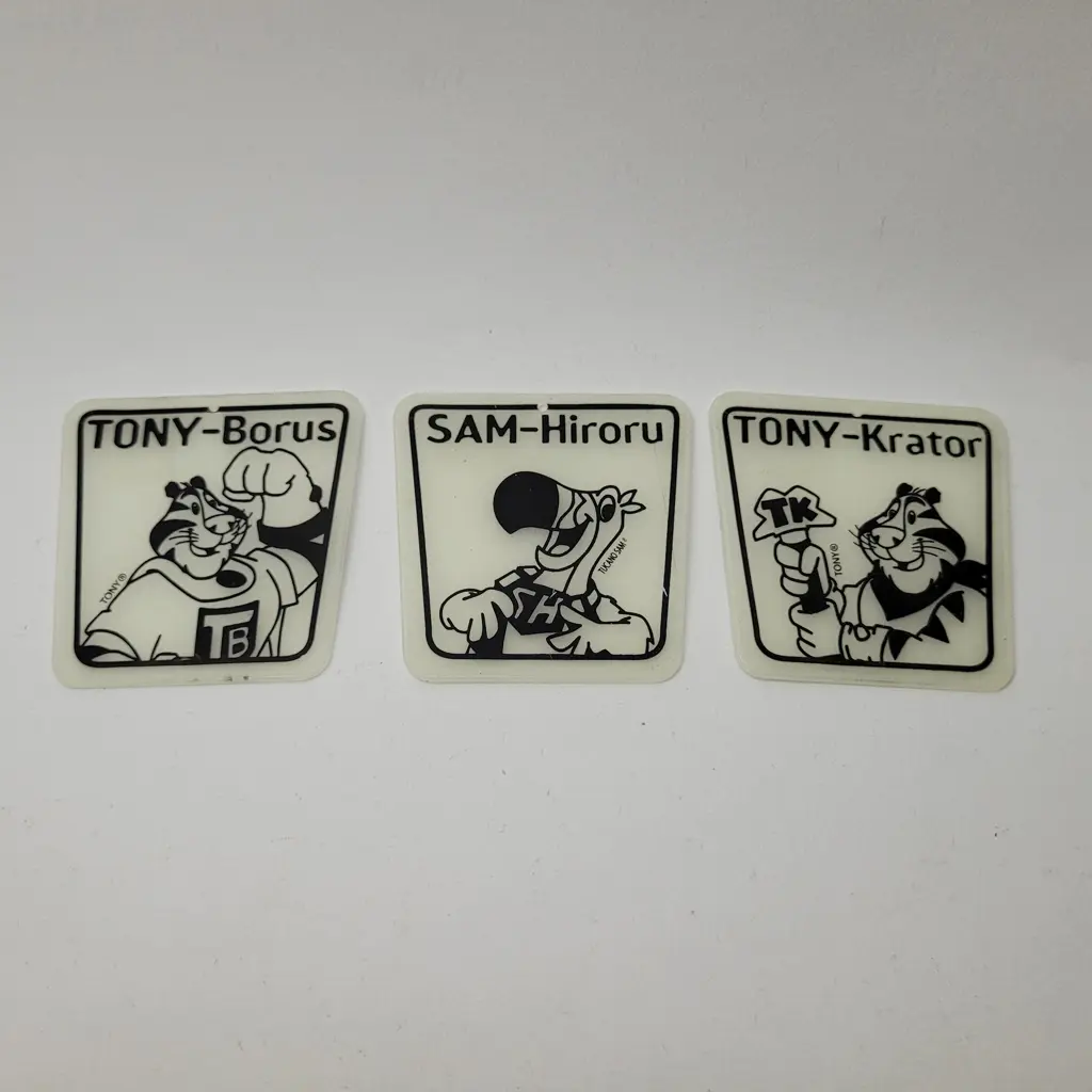 Kellogg's Jogo Dos Magos - Imagem 2