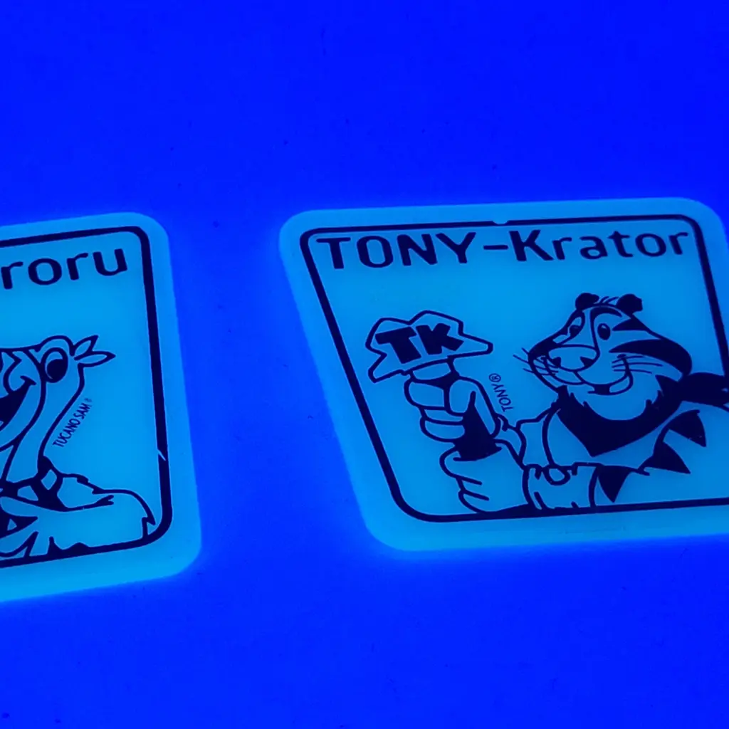 Kellogg's Jogo Dos Magos - Imagem 13