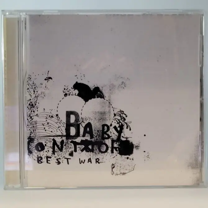 Baby Control - Best War